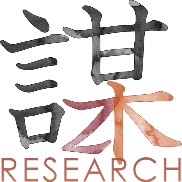 ZK Research